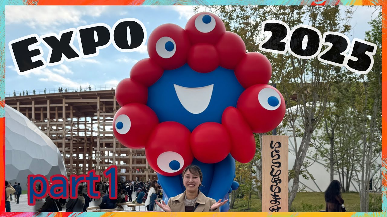 [Expo2025]How to go to Expo Osaka, Kansai-大阪・関西万博