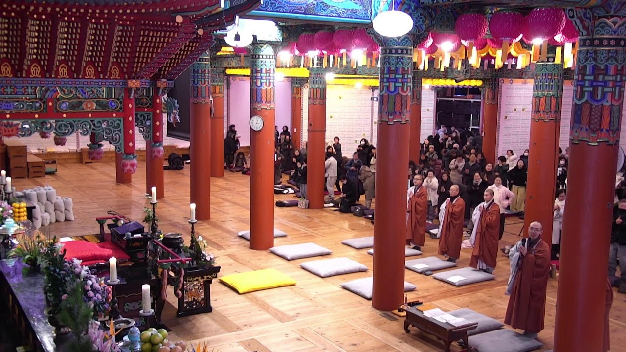 2026-01-01(목)화엄산림13일차 오후법문_용학스님(범어사 화엄경 연구원장)