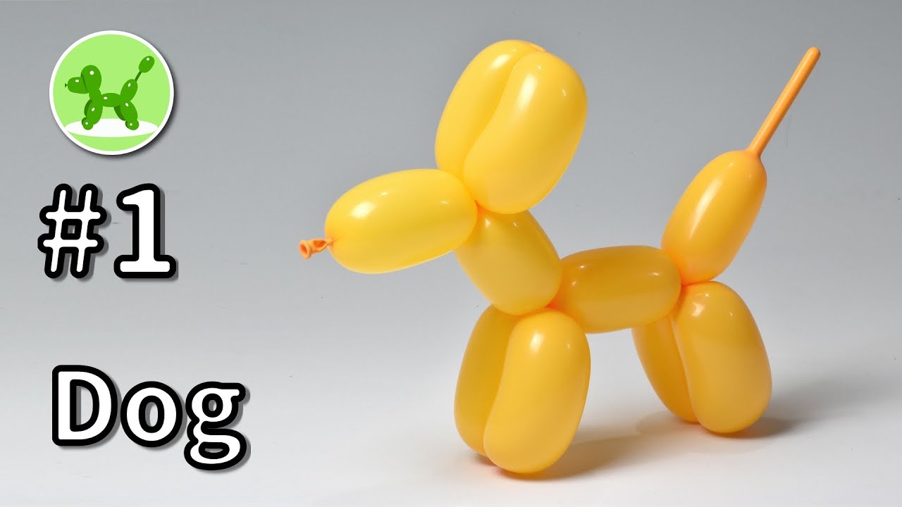 Dog - Balloon Animals for Beginners #1 / バルーンアートの基本 #1 (犬)