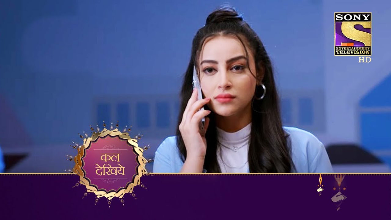 Kaamnaa - Ep 60 - Coming Up Next - कामना