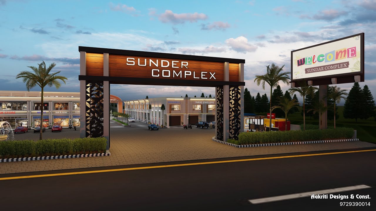 Sunder Complex (Barara)