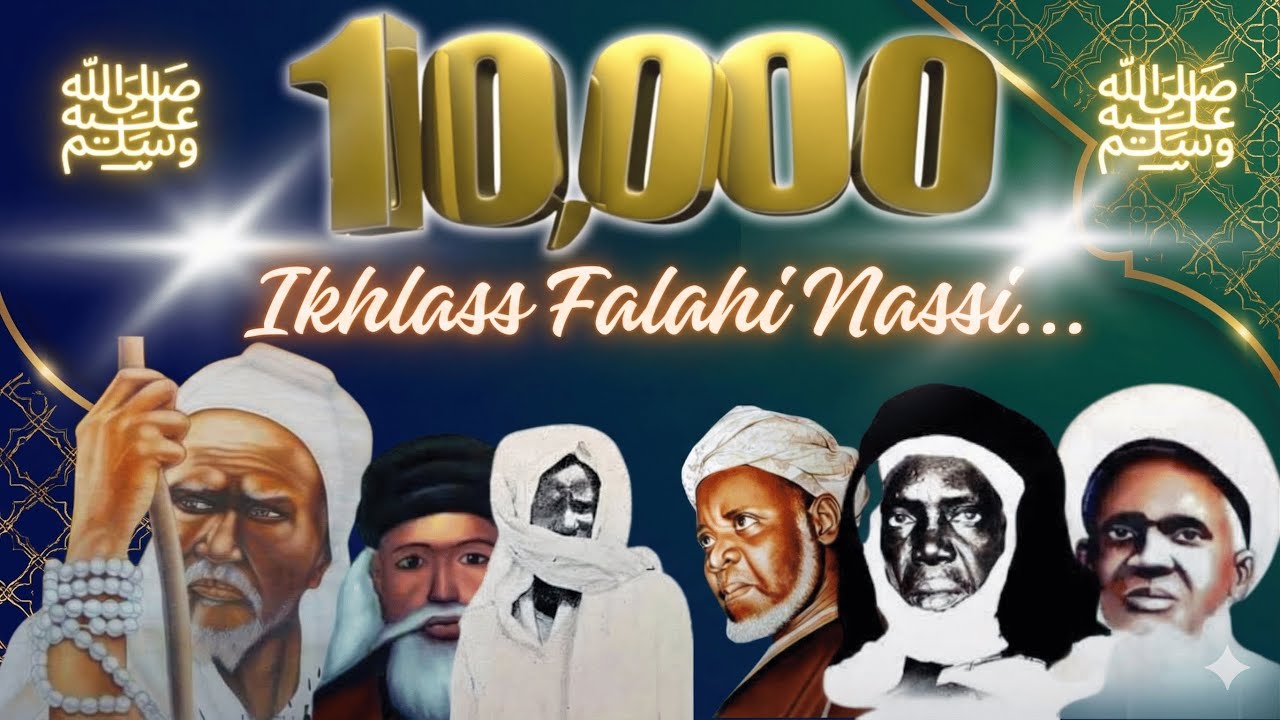 🎥🔴 Live [Direct] Apaise ton coeur la RECITATION de 1000 fois Sourate Ikhlass Falahi Nassi Masad