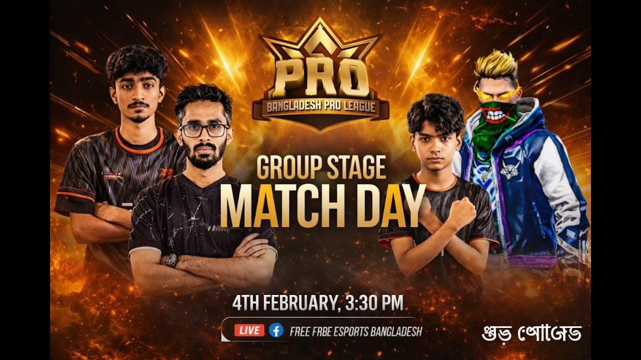 FREE FIRE LIVE FFBPL KNOCKOUT STAGE DAY 1 🔴 | TournamentFFBPL  | Shuvo PlayZ