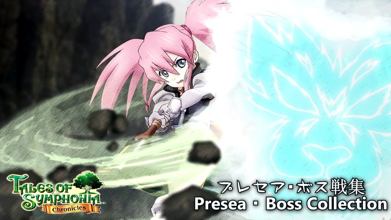 テイルズ オブ シンフォニア・プレセア ソロ「全ボス戦」