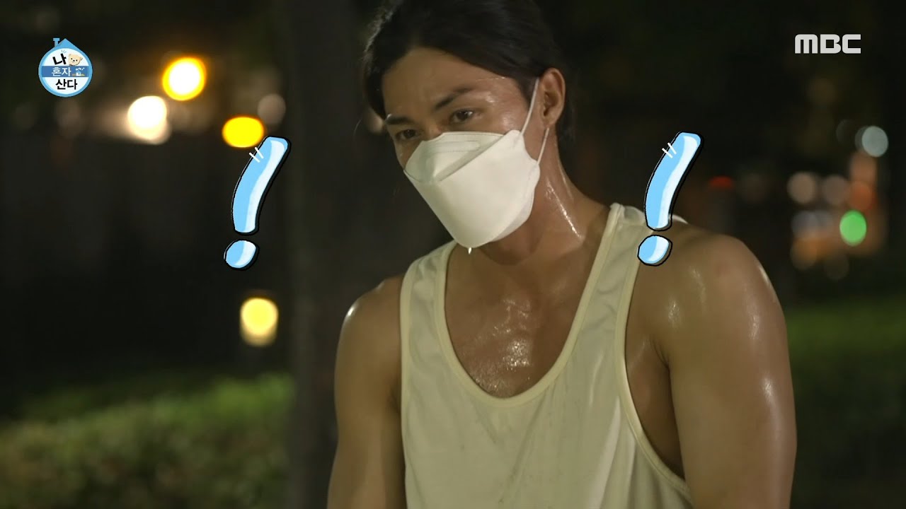 [나 혼자 산다] 도전의 아이콘✨ 늦은 밤 운동에 나선 열정맨 김지훈~!, MBC 210806 방송