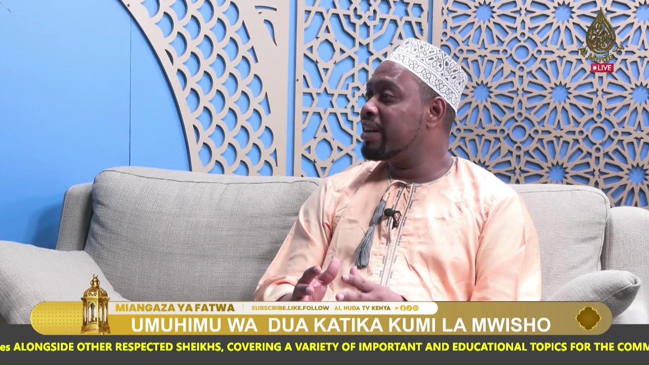 MIANGAZA YA FATWA || UMUHIMU WA DUA KATIKA KUMI LA MWISHO || NUR SAID || SAYYID ALI AHDALY