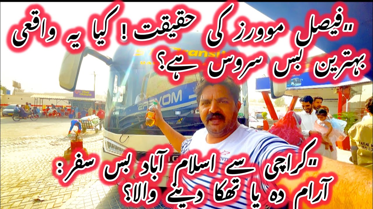 Journey from Karachi to Islamabad with Faisal Movers | A Comfortable Travel Experience