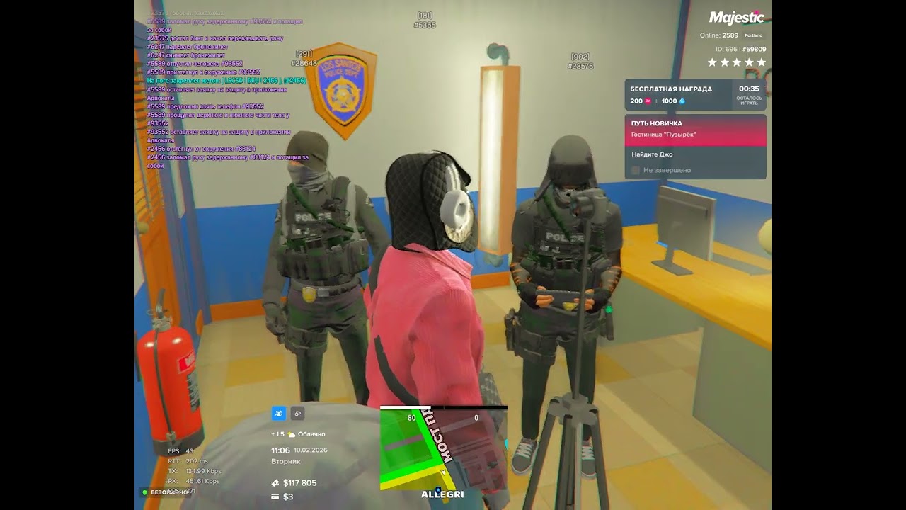 Grand Theft Auto V 2026 02 10   20 02 02 01