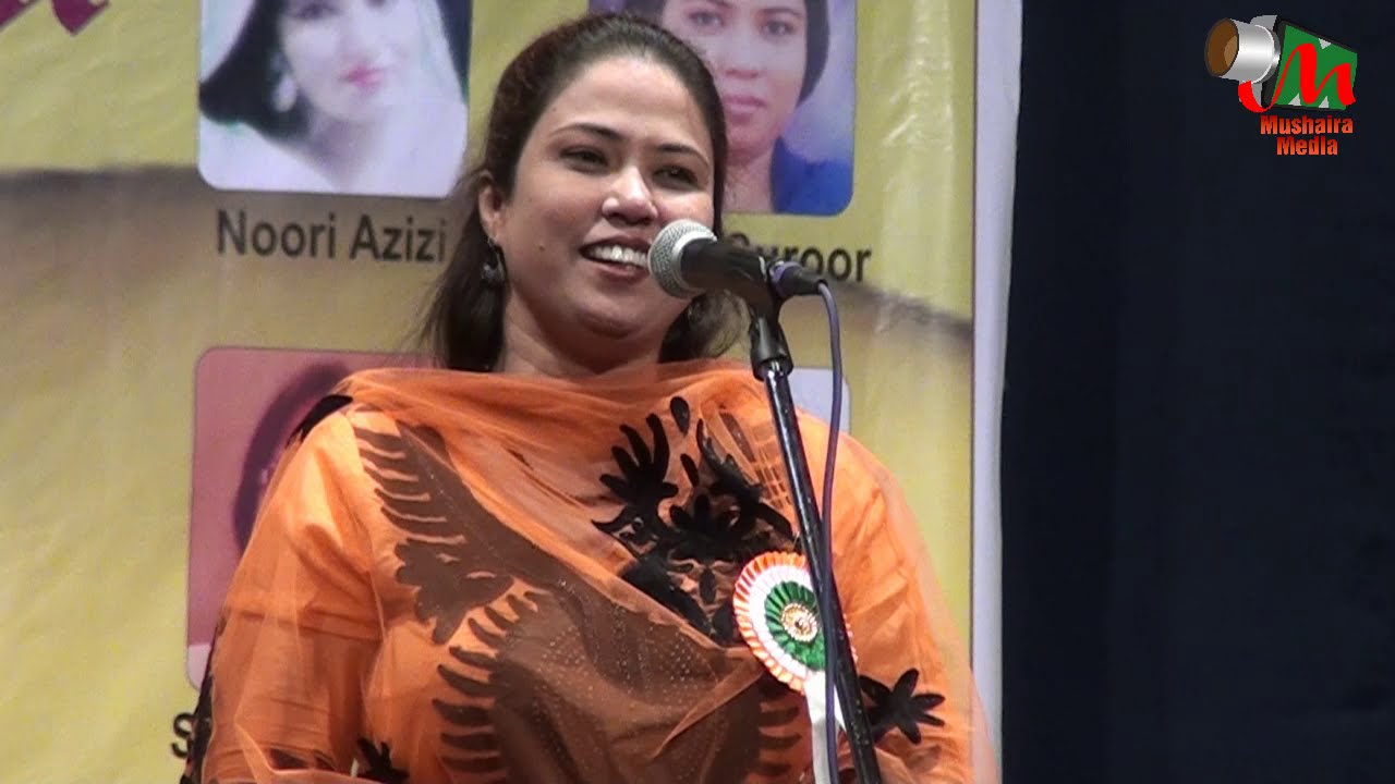 Dr Qamar Suroor, Pune Mushaira, 19/12/2015, ENA Foundation, Mushaira Media