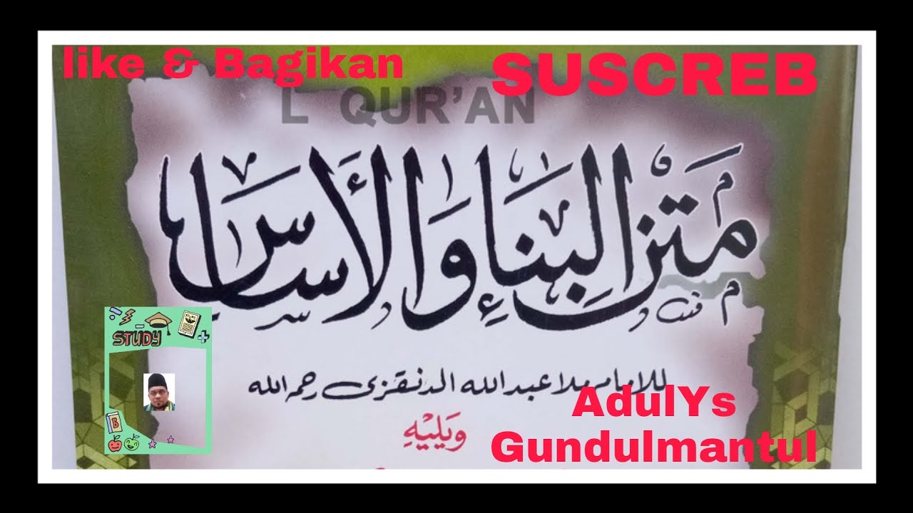 02. Matan Bina | Fiil Tsulasi Mazid 1 Huruf | 12 Bab | 12 Wazan