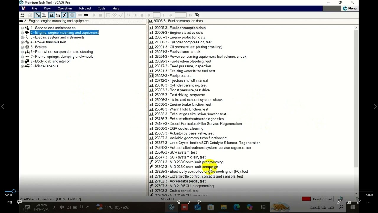 أفضل 4 اختبارات في VCADS Pro لفحص شاحنات فولفو وماك