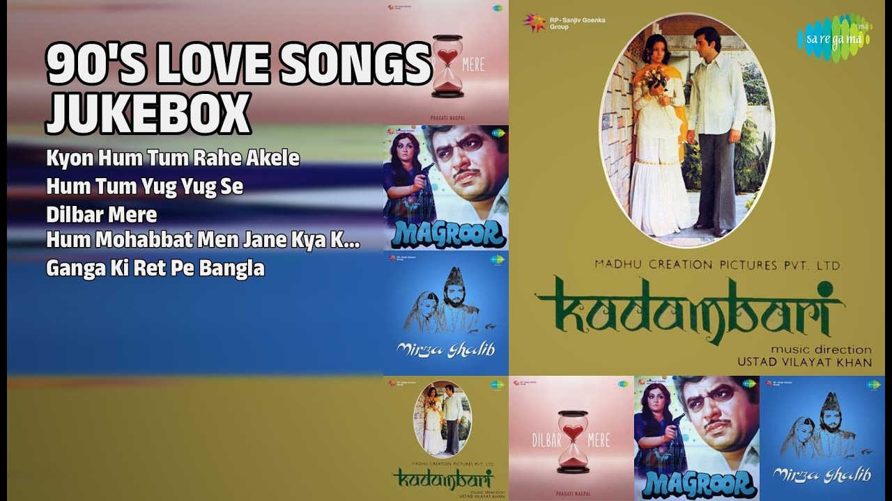 90's Love Songs सदाबहार नगमें | Kanwar Ajit Singh Songs | Kyon Hum Tum Rahe Akele