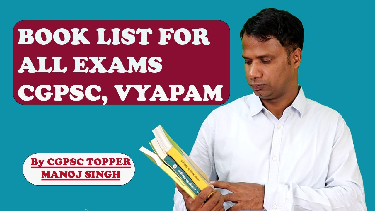 Books for CGPSC | Which books are GOOD for CGPSC | Important Books for CGPSC Pre and Mains