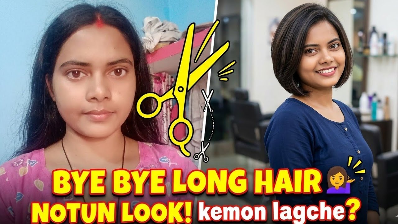 Прощайте, длинные волосы 😱🥰👉