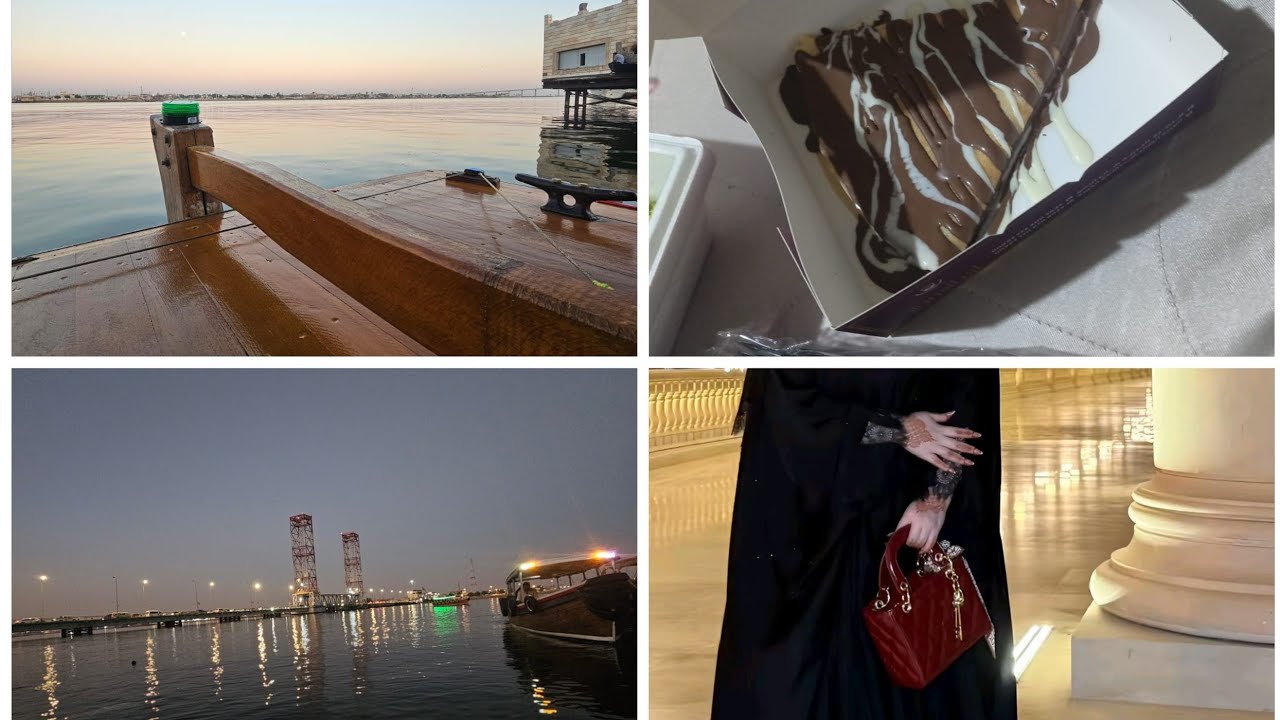 جوله  كورنيش  البصره اجواء تخبل / تفريزات / شوي سمج 🥰🥰