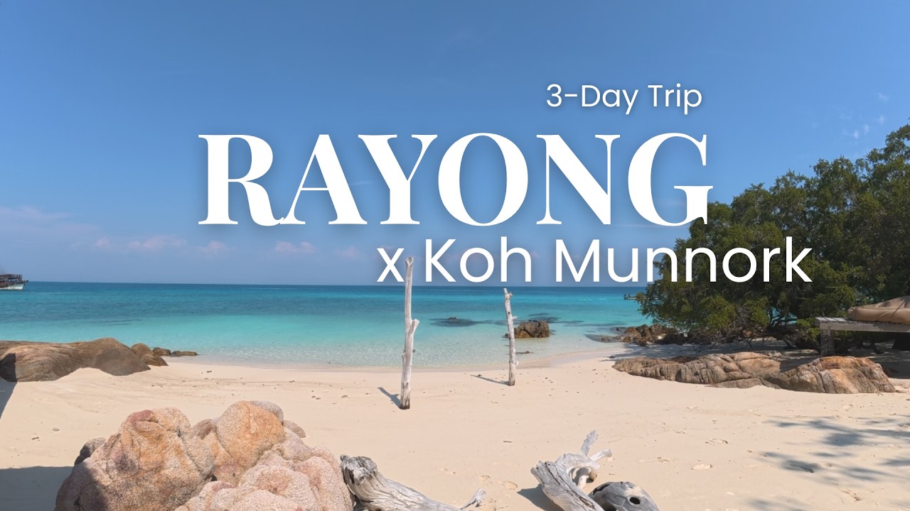 A Private Island Just 3 Hours from Bangkok | Koh Munnork, Rayong