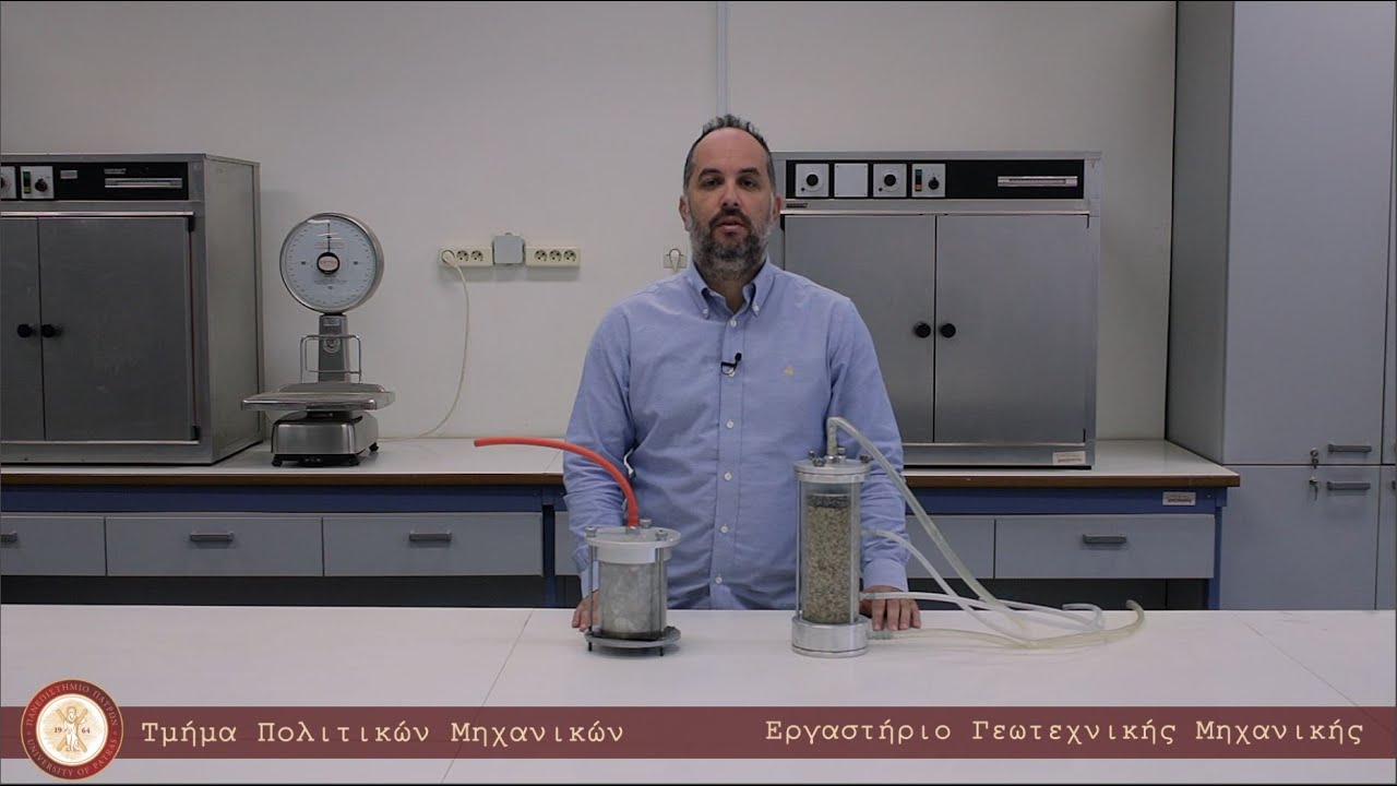 Εργαστηριακός Προσδιορισμός Συντελεστή Διαπερατότητας.