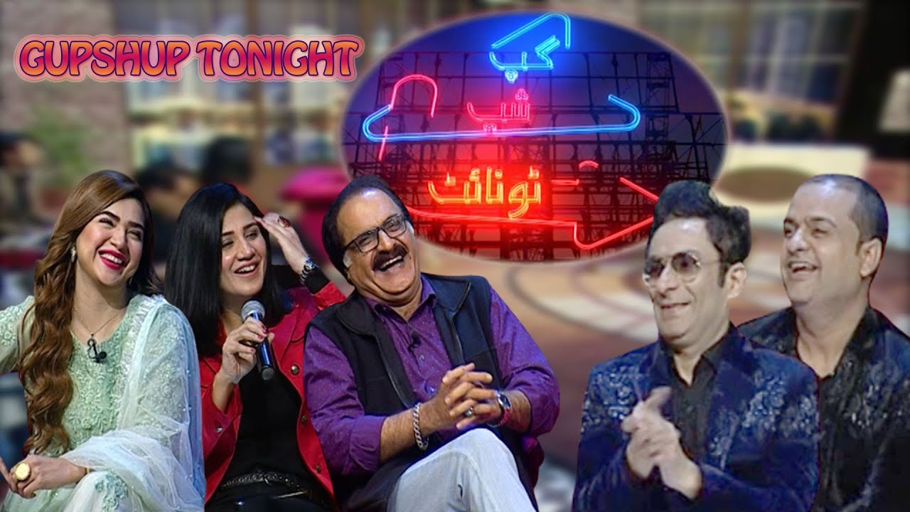 Gupshup Tonight | Ep 01 |  ATV Comedy Show |