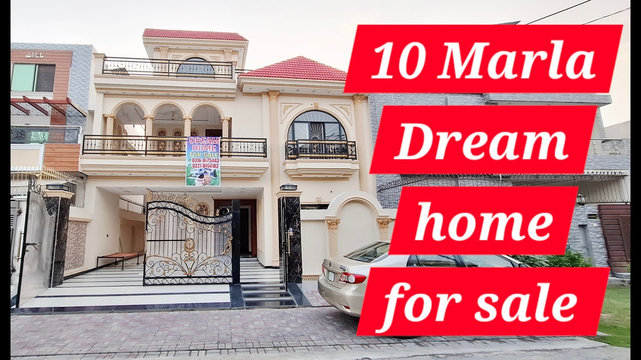 10 Marla Dream Home For Sale fully house tour | AL REHMAN GARDEN LAHORE Phase2(RESPECT WOMAN PLEASE)