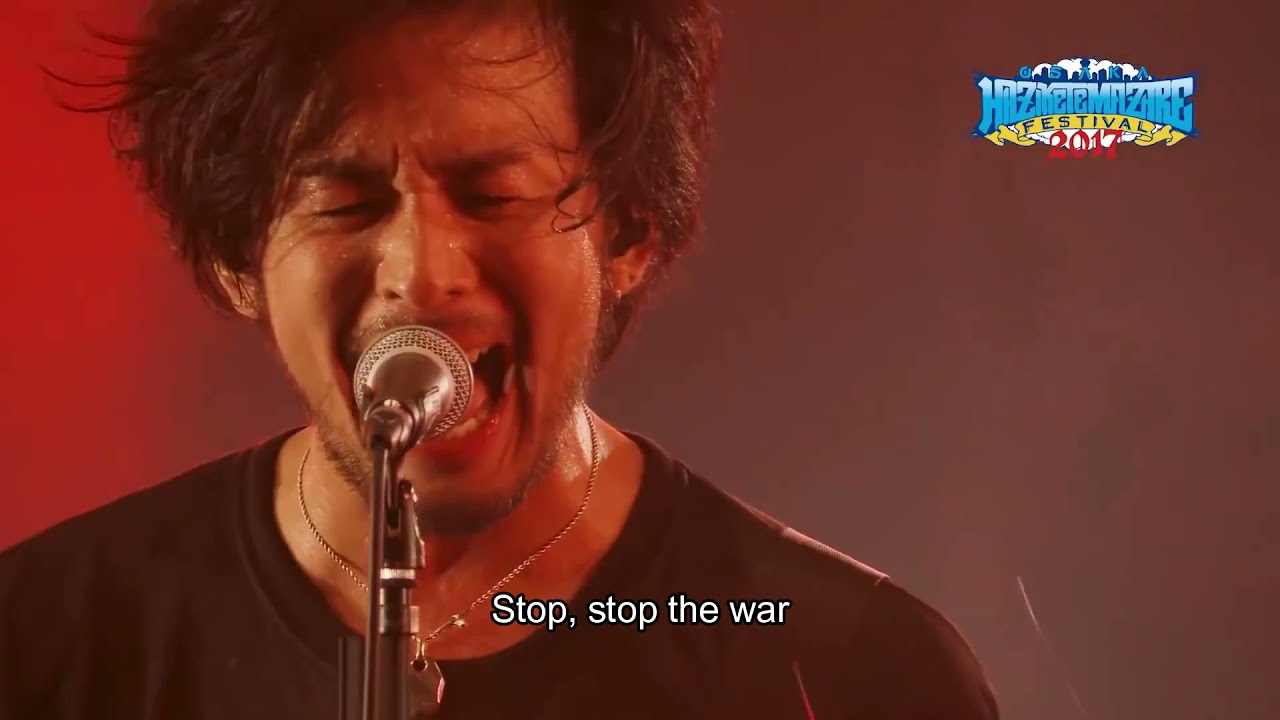 HEY-SMITH /Stop The War(和訳)