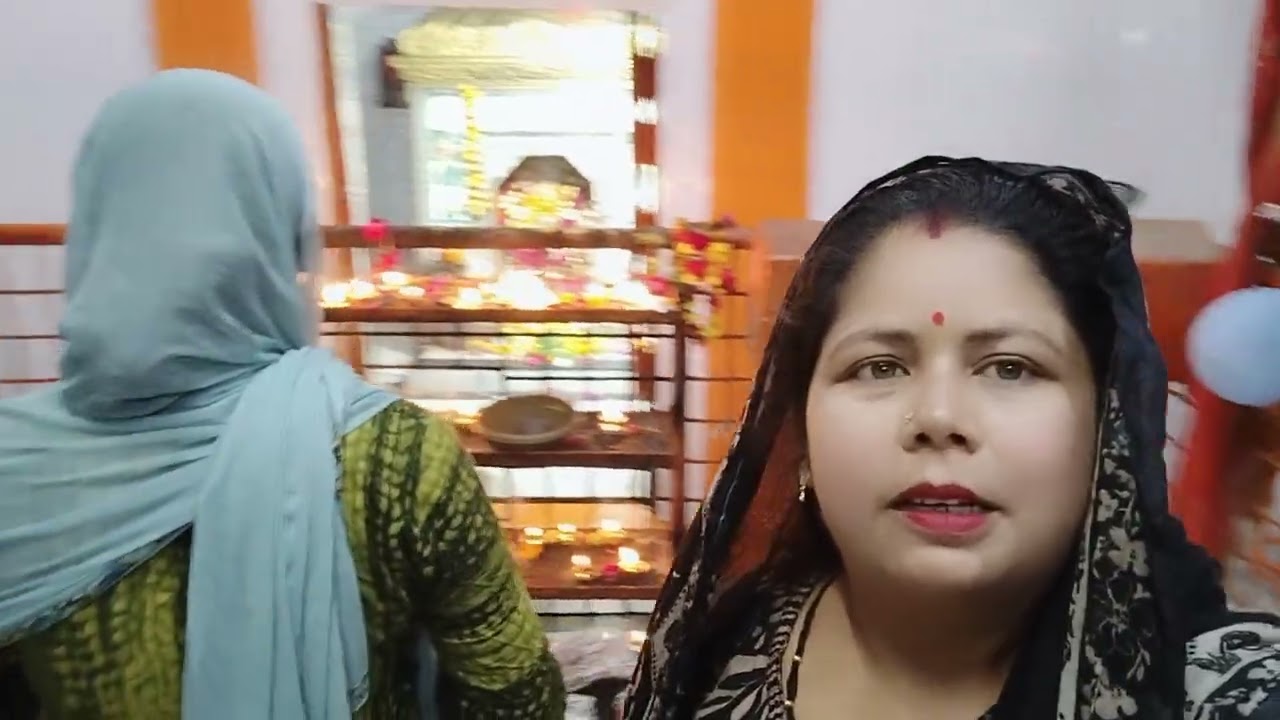 🙏🌹🌺आज हम लोग दर्शन करने मंदिर में गये 🙏🌺🌹 #viralvlog #shortsvideo #trendingvideo 