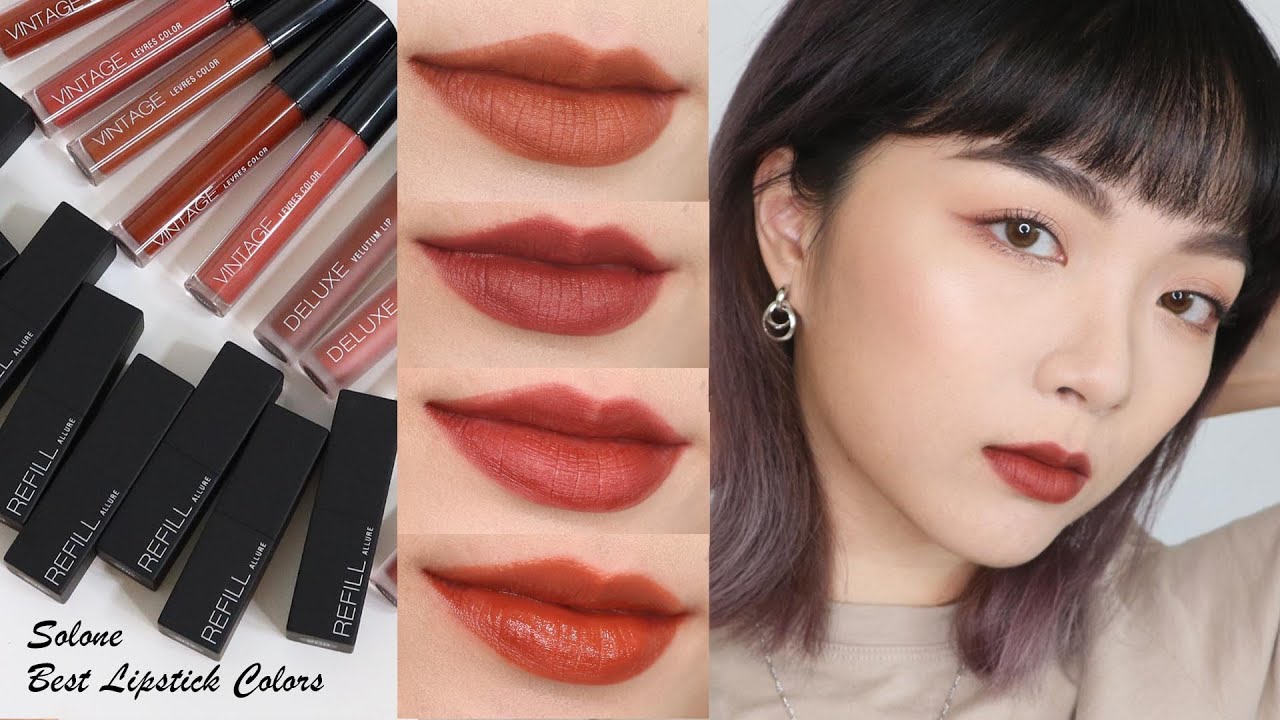 開架唇彩推薦：精選十款必買色號、質地優缺點分析、經典極癮唇膏＆專屬訂製唇釉全色號試色 feat Solone