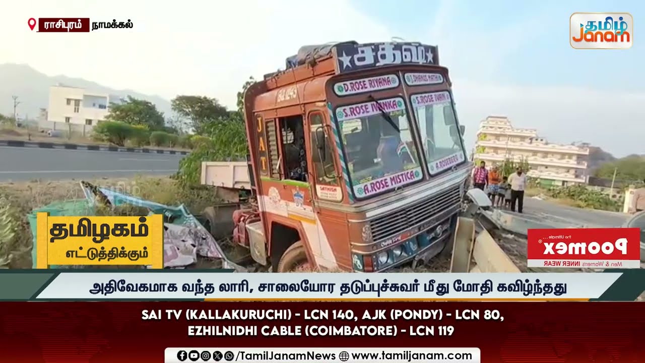 DMK | MLA | யாருமே வராத மீட்டிங்....தனியா பேசிய திமுக நிர்வாகி...பாவம்