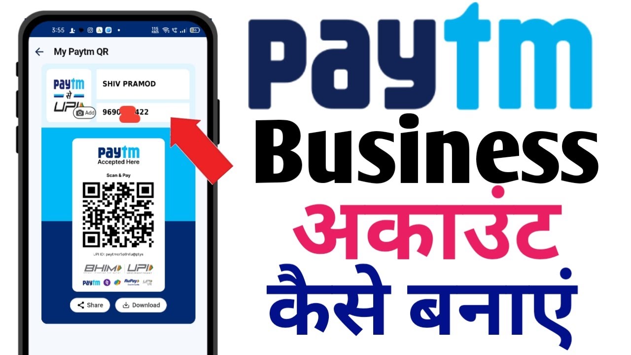 Paytm business account kaise banaye 2025 | How To Create Paytm Merchant Account New Process