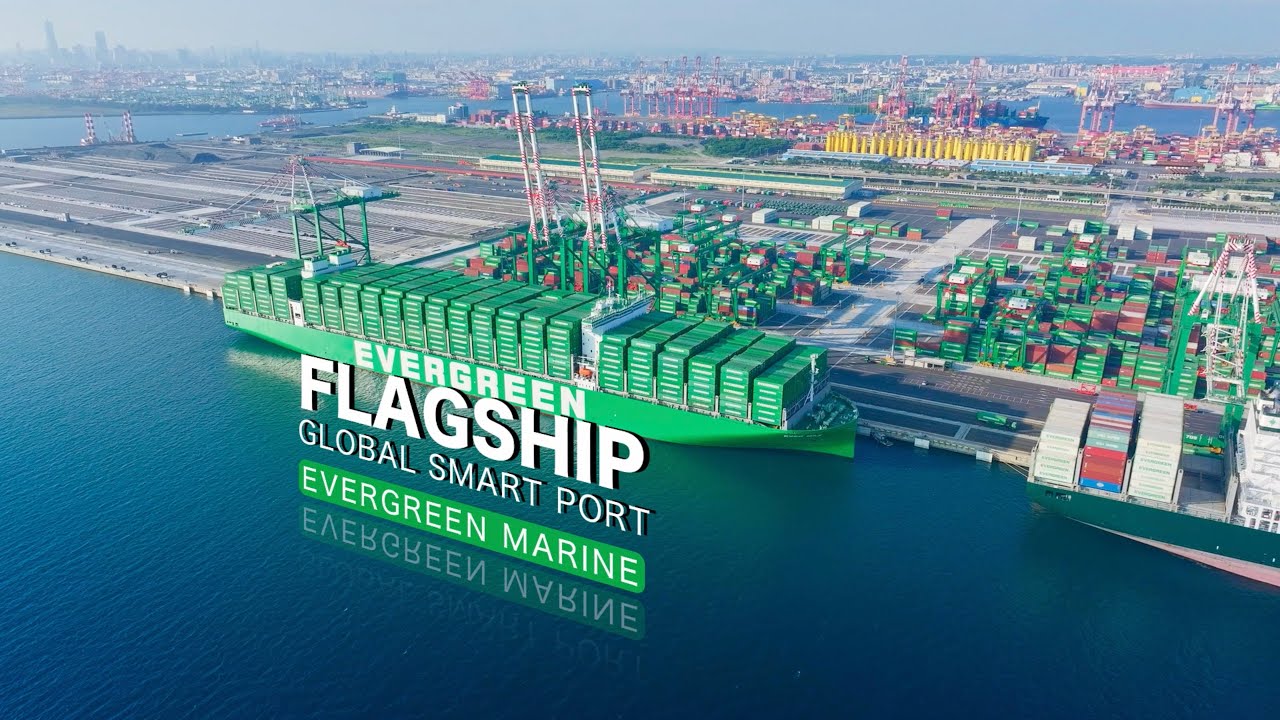 Evergreen’s Terminal #7 at Kaohsiung: A Flagship Global Smart Port