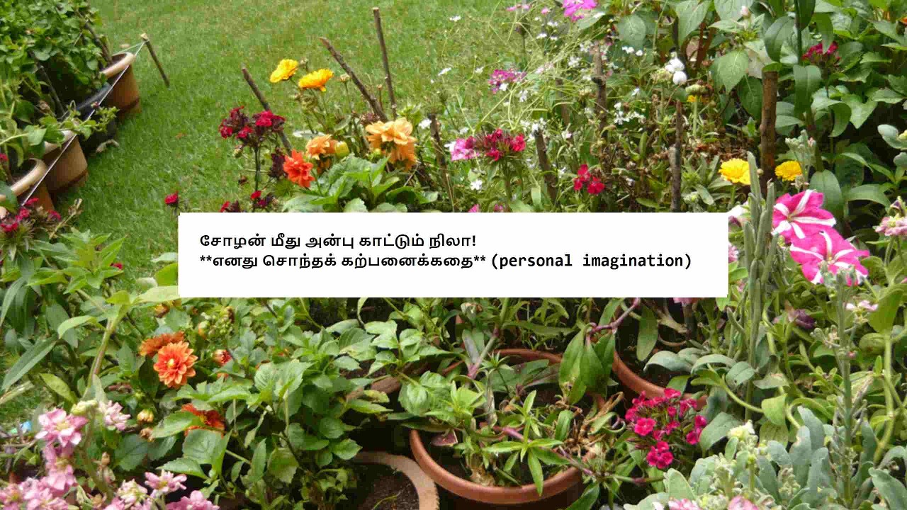 Ayyanar Thunai - Promo 2nd March 2026 Review 2 Tamil #ayyanarthunaiepisodepromo Vijay TV