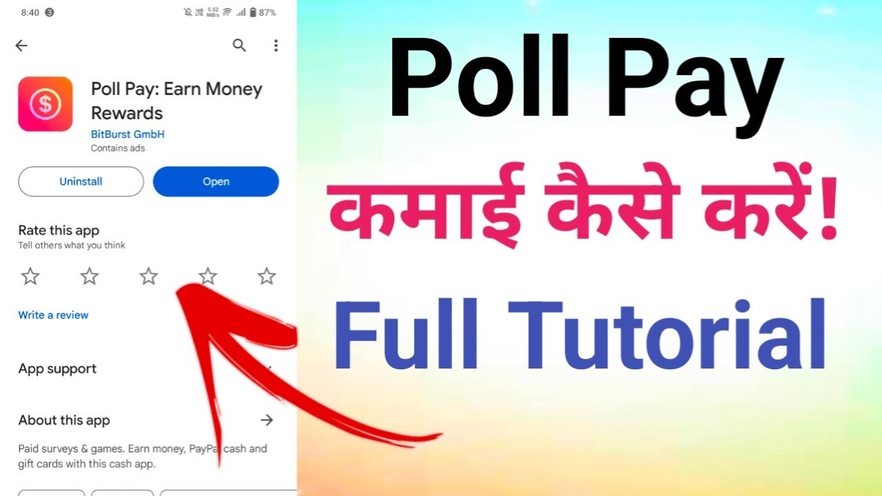 Poll Pay Se Kamai  kaise Kare || Poll Pay App Earning Proof