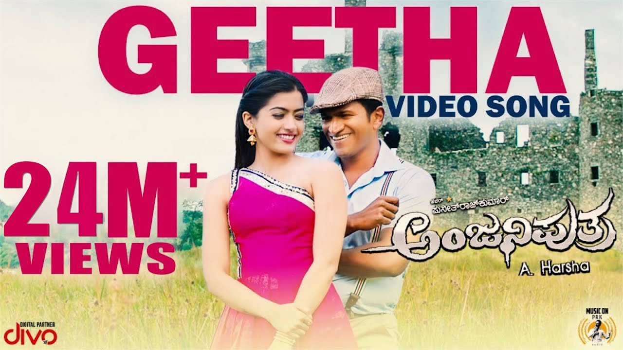 Anjaniputhraa - Geetha (Video Song) | Puneeth Rajkumar, Rashmika Mandanna | A. Harsha