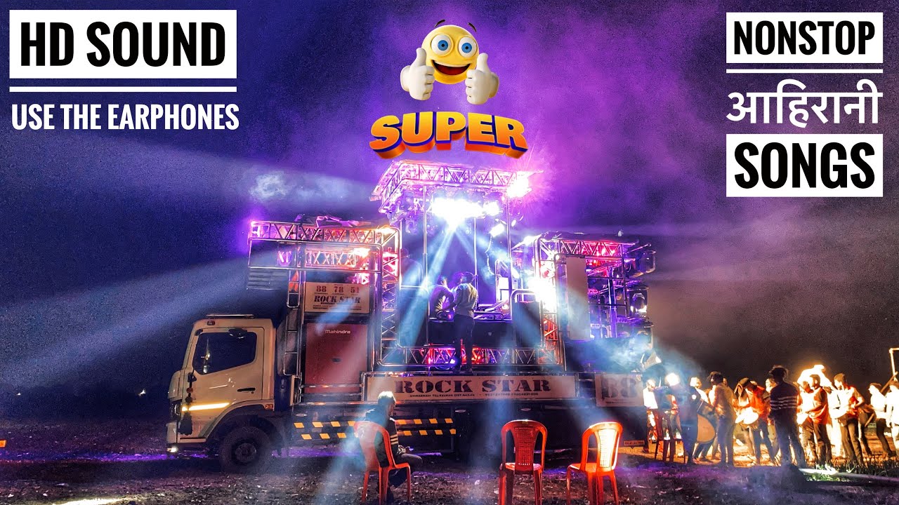 𝐍𝐨𝐧𝐬𝐭𝐨𝐩 𝐊𝐡𝐚𝐧𝐝𝐞𝐬𝐡𝐢 𝐒𝐨𝐧𝐠𝐬 🔥🤙 𝐑𝐨𝐜𝐤 𝐒𝐭𝐚𝐫 𝐁𝐚𝐧𝐝 𝟖𝟖 #𝐍𝐨𝐧𝐒𝐭𝐨𝐩_𝐬𝐨𝐧𝐠𝐬 🎧 𝐮𝐬𝐞 𝐞𝐚𝐫𝐩𝐡𝐨𝐧𝐞𝐬 #bandvideo
