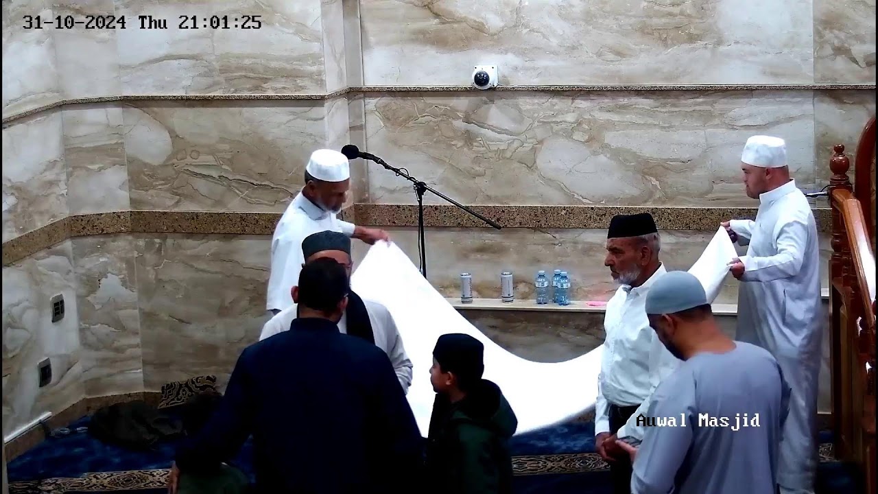 Auwal Masjid Dhikr - 31 Oct 2024