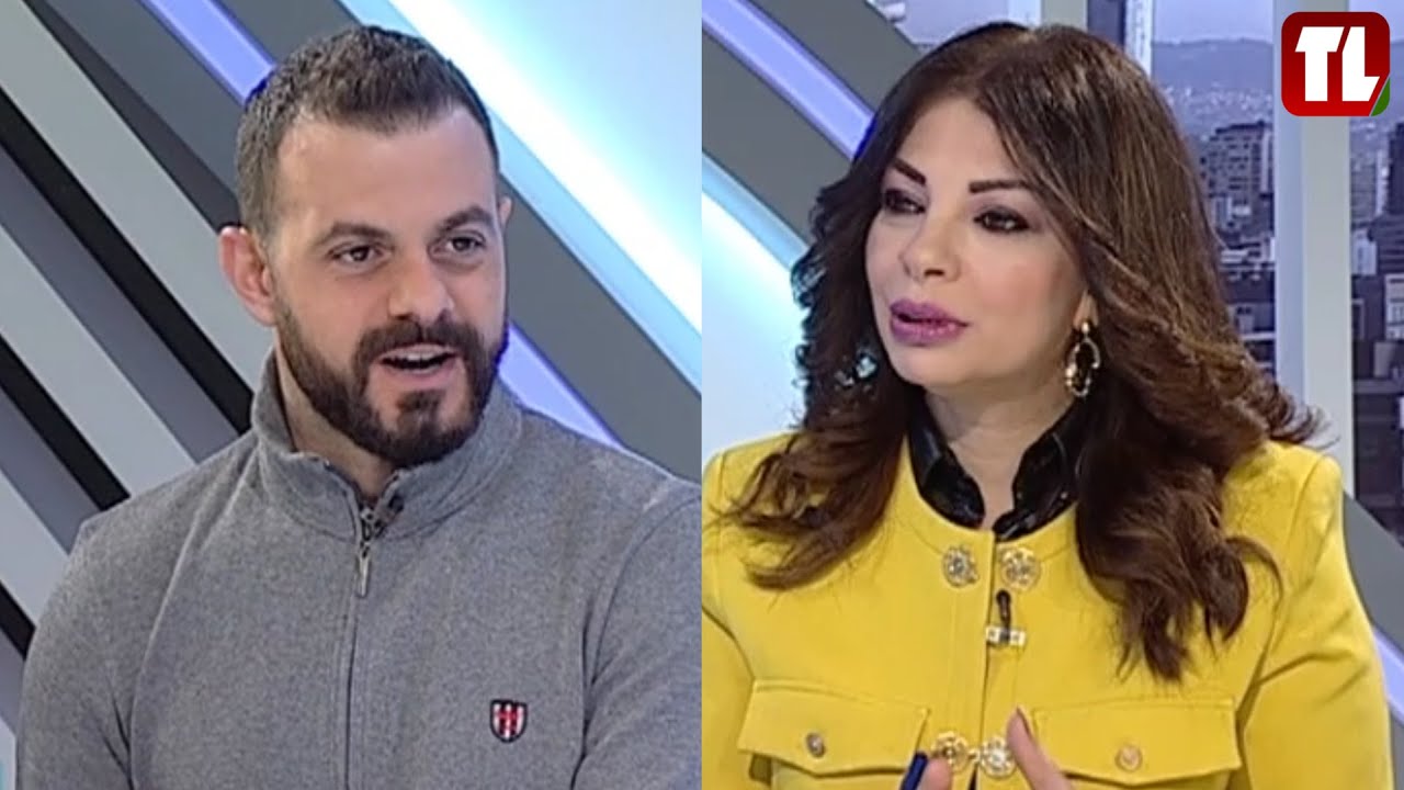 Ahla Sabah introduction with Patricia Samaha, 12/02/2024