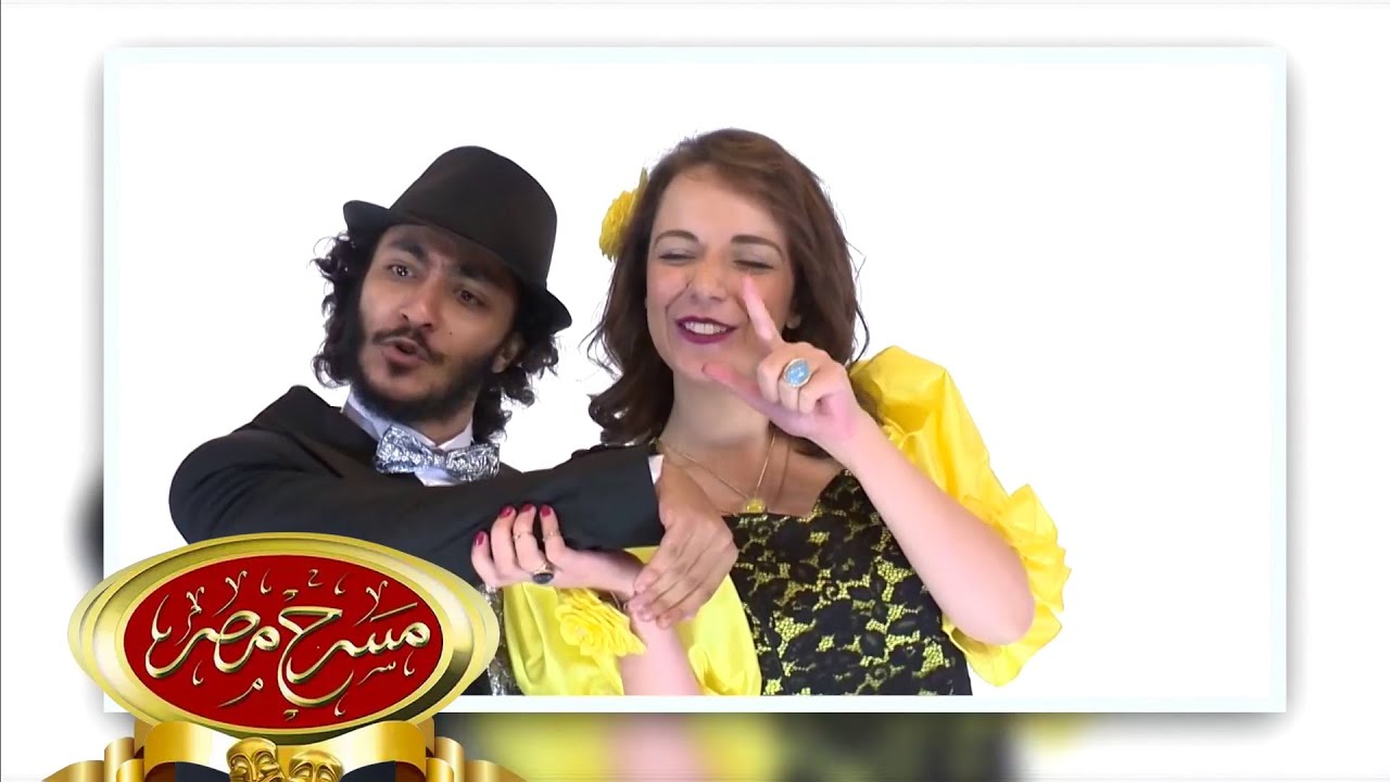مسرحية العمر عدى | مسرح مصر