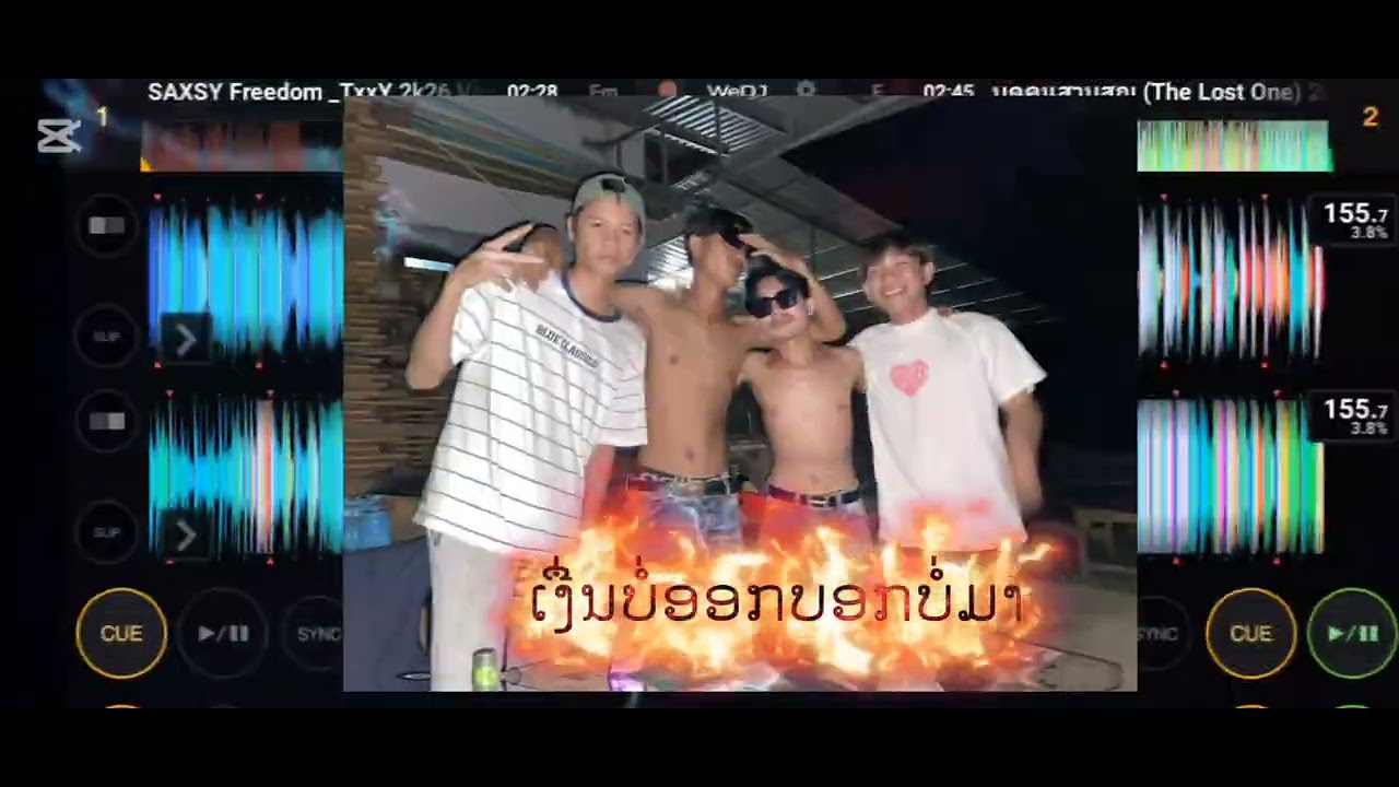 บุดคนสาบสูญ (2xx26)#เพลงฮิตในtiktok #การ์ตูน 