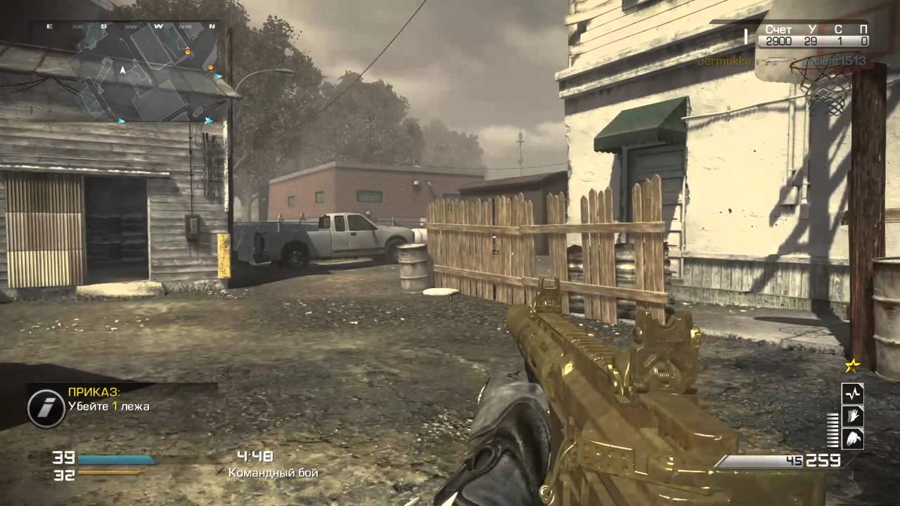 Call of Duty  Ghosts Multiplayer gameplay KEM