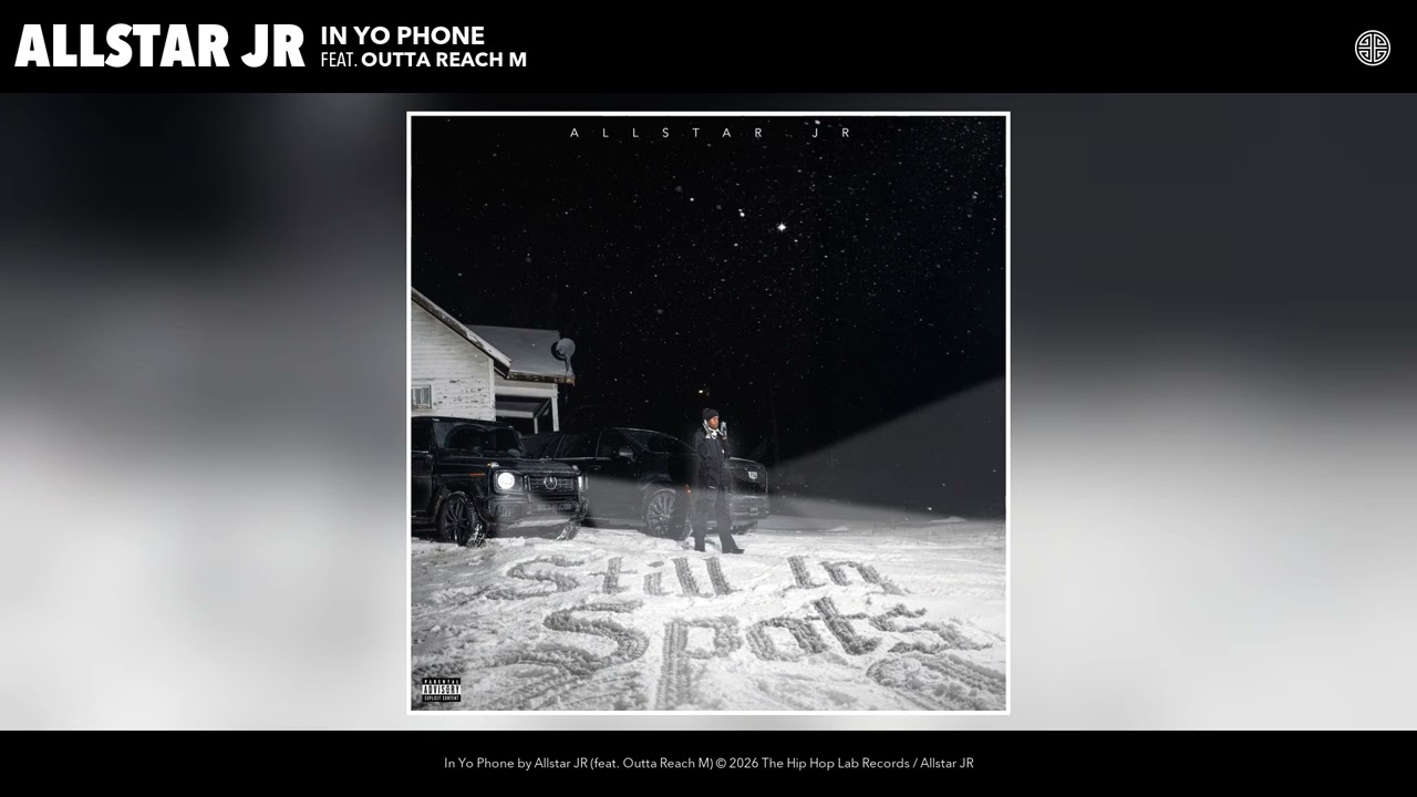 Allstar JR - In Yo Phone [feat. Outta Reach M] (Official Audio)