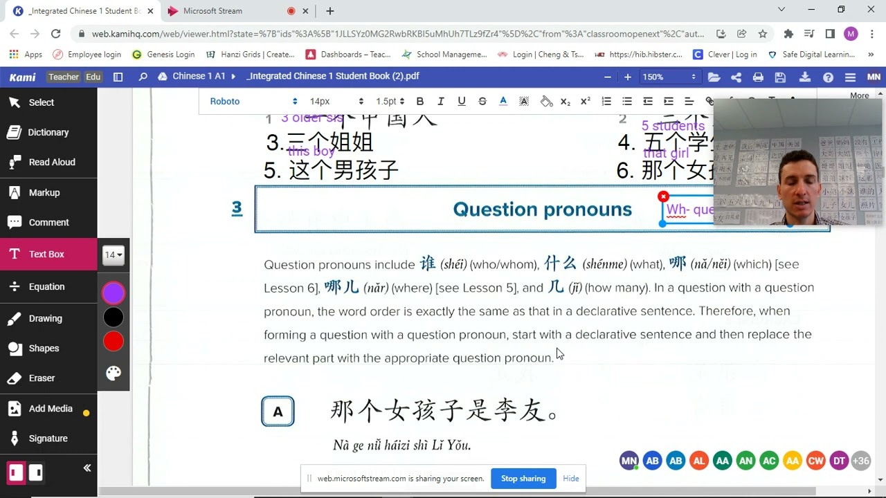 Lesson 2 Dialogue 1 Grammar Explanation and Analysis Integrated Chinese 4th Ed  Volume 1