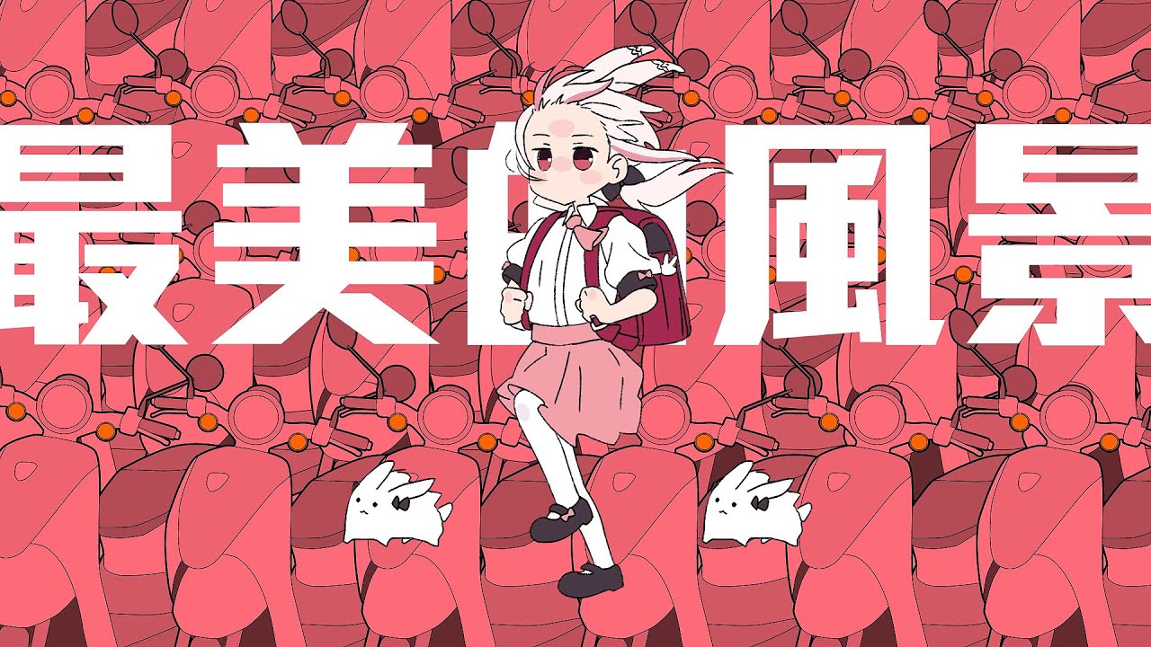 【最美的風景】#強風大背頭 #強風オールバック (原地轉生ver.)