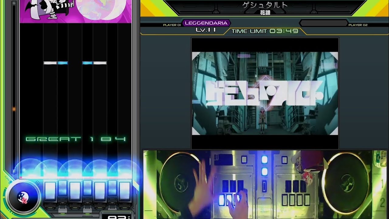 [beatmania IIDX 32 Pinky Crush] ゲシュタルト (SPL) 正規