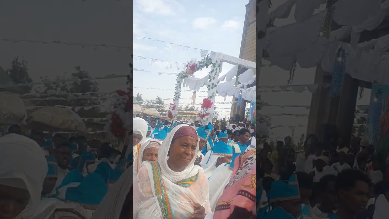 መጥምቁ መለኮት ቅዱስ ዬሀንስ ጥር 30 አዲሱ ቤተ መቅደስ የገባበት ቀን ስናከብር አንኳን አደረስችሁ 