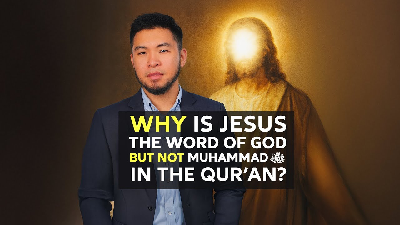 Why Does the Qur’an Call Jesus “The Word of God”… But Not Muhammad?