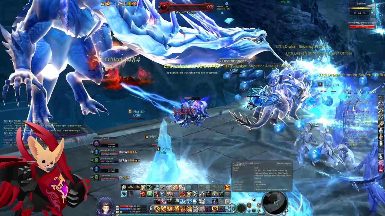 Senekta - First Ereshkigal kill EU?! | AION | 6.5 | Odin | Aethertech