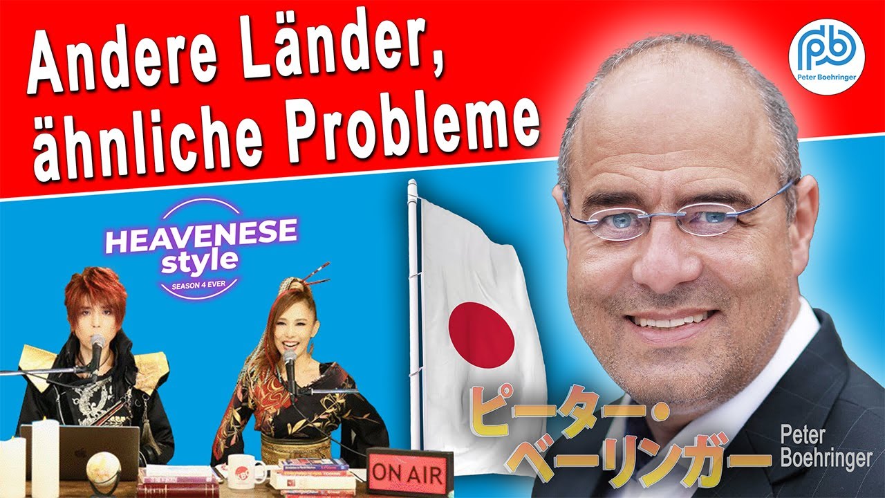 Japanische Christen befragen AfD zu Deutschland | Boehringer bei Heavenese.jp TV