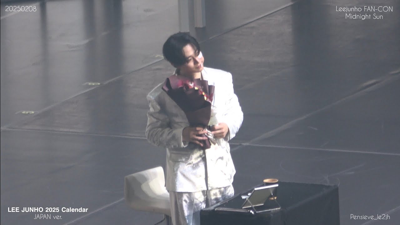 250208_이준호 FAN-CON Midnight Sun in Japan_𝗟𝗘𝗘 𝗝𝗨𝗡𝗛𝗢 𝟮𝟬𝟮𝟱 𝗖𝗮𝗹𝗲𝗻𝗱𝗮𝗿 JAPAN ver._FANCAM #준호직캠
