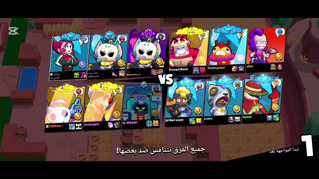 اليوم الحلقه الثامنه من تصعيد كازي الف 🔥🔥