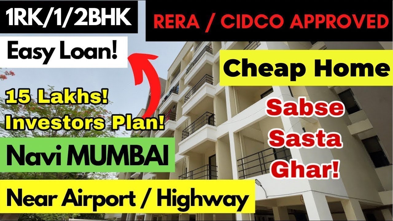 PANVEL FLAT FOR SALE | 1RK/1/2BHK Sale | BUDGET FLATS IN NAVI MUMBAI | CIDCO & RERA APPROVED | Loan
