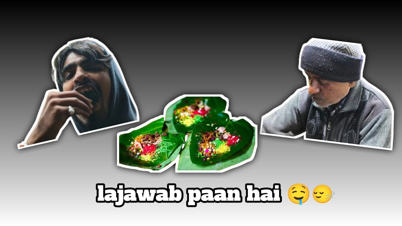 Kya Lajawab Paan banaye hai 🤤🙂‍↔️